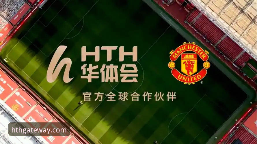 HTH华体会官网iOS版 vs 安卓版：移动端体育平台体验全面对比